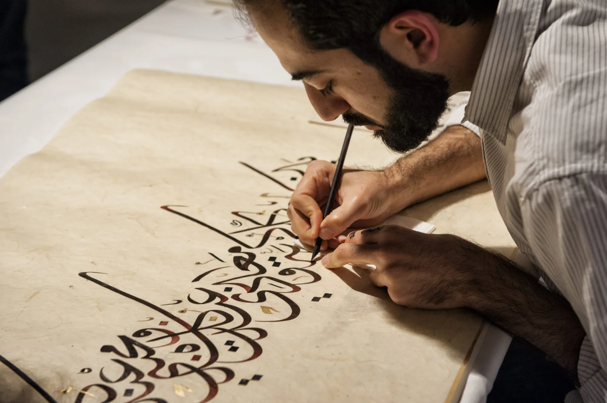 arabic calligraphy